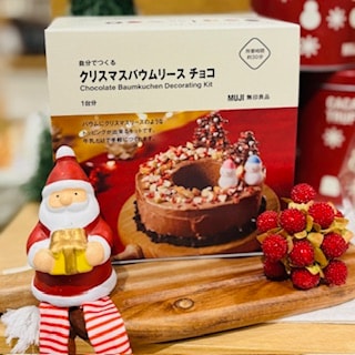 ことしのけーき