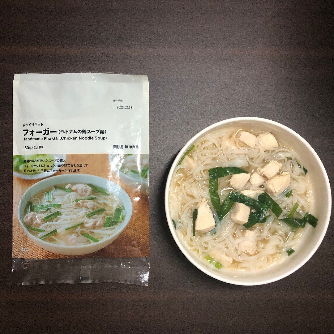 【グランデュオ蒲田】おうちでつくるエスニック料理　第2回