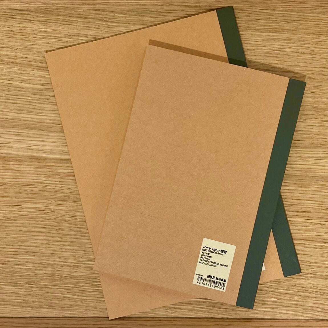 ノート・6mm横罫