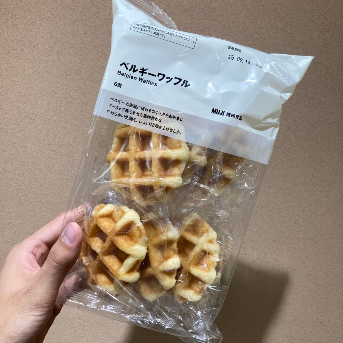 大好評399円大袋菓子!ご家族やお友達とご一緒に!