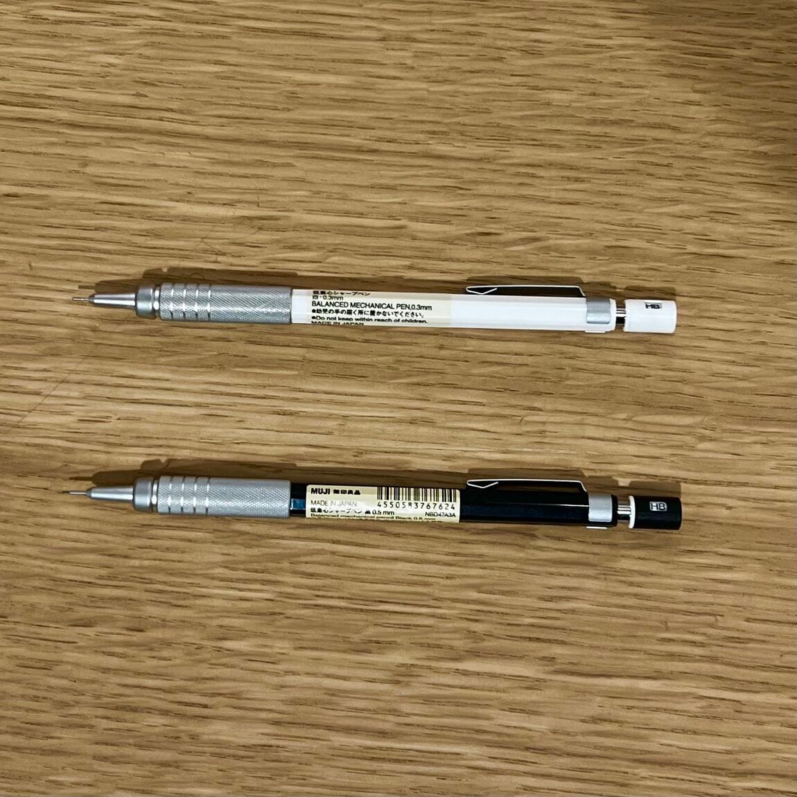 低重心シャープペン