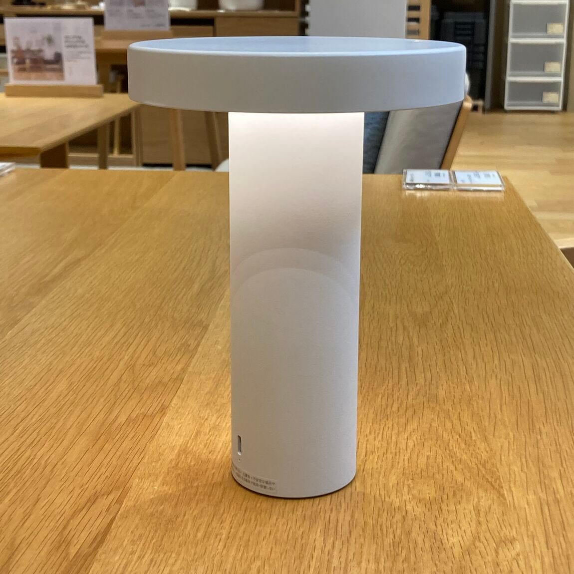 【知多】新商品のご紹介 | インテリアライト_7oYQ8L