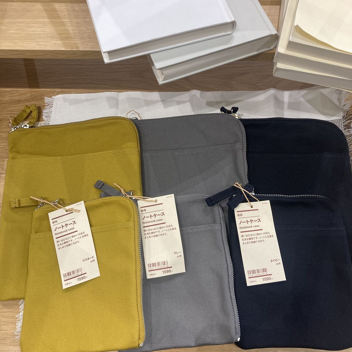 【イオン多賀城】帆布素材の商品が文具コーナーに新登場!!_IhqRm6