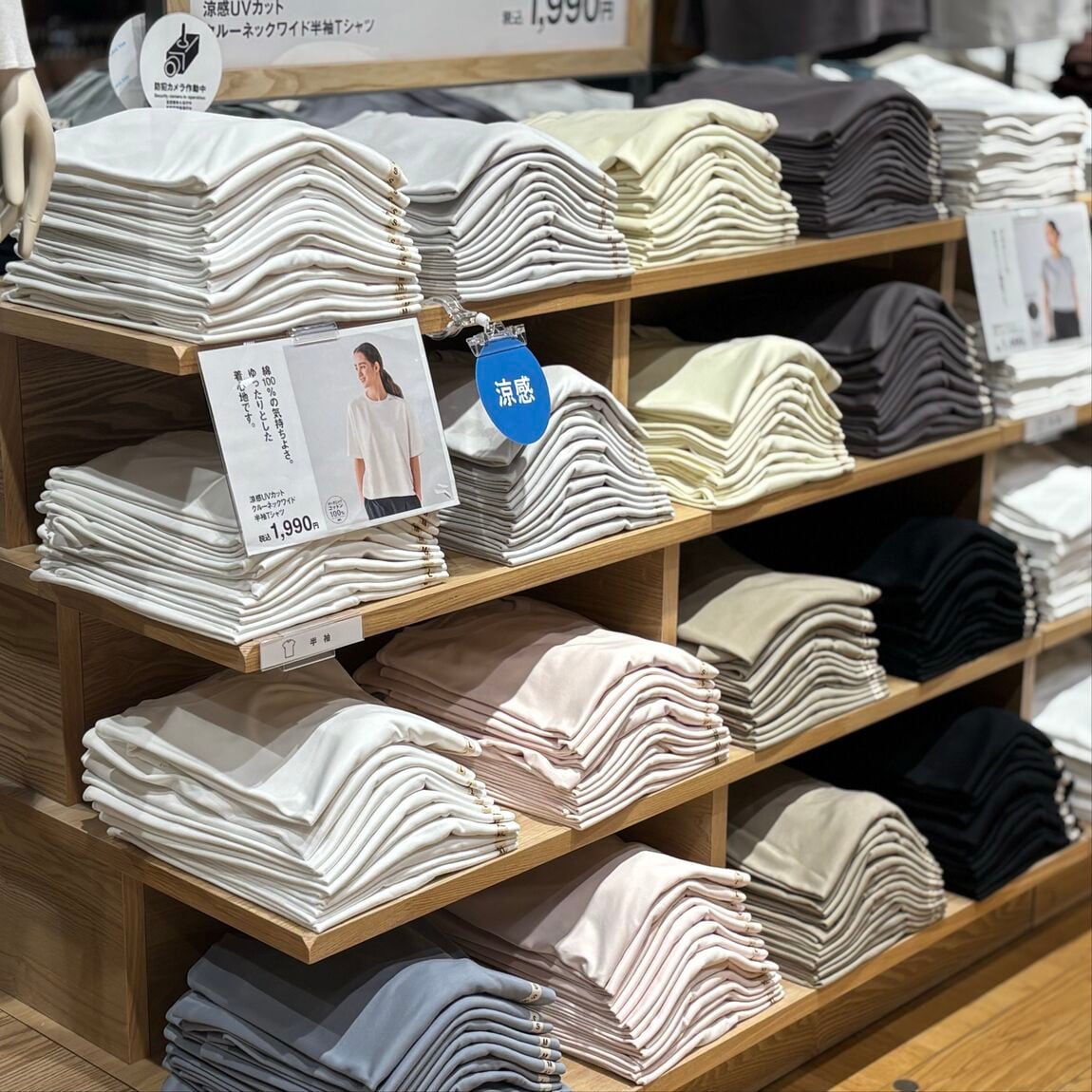 婦人涼感ワイドTシャツの売り場画像