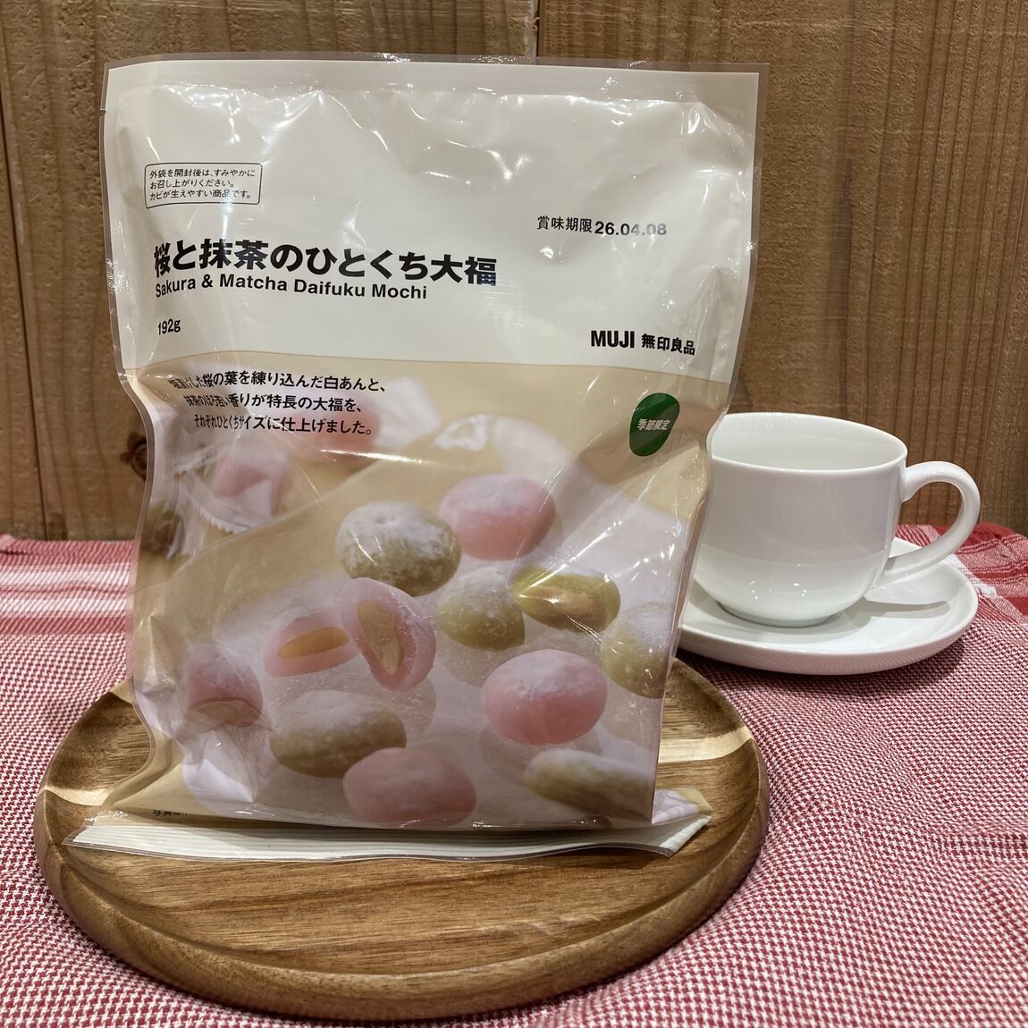 桜のお菓子