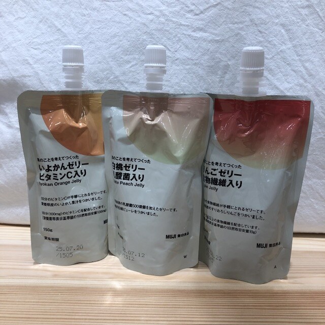 肌のことを考えてつくったゼリー