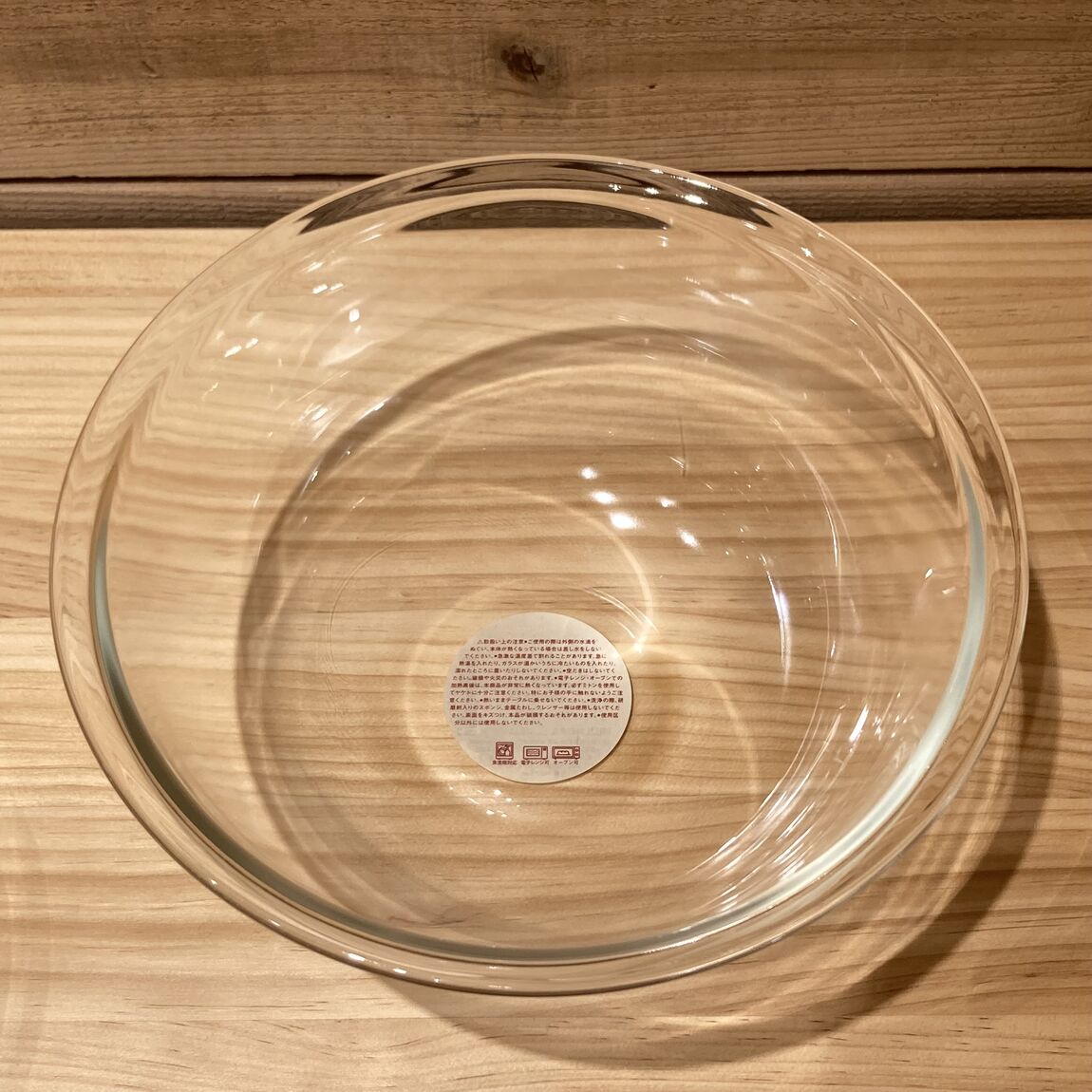 耐熱ガラスボール