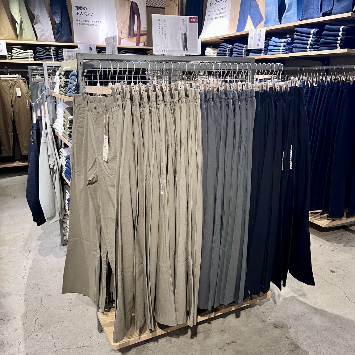売り場