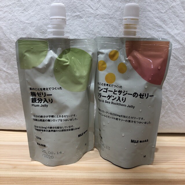肌のことを考えてつくったゼリー　新味
