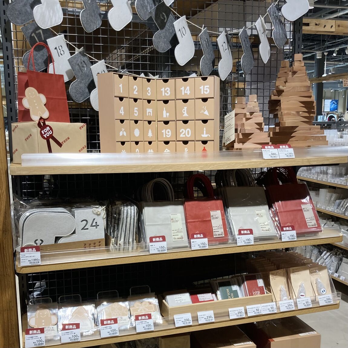 クリスマスステーショナリー売場②