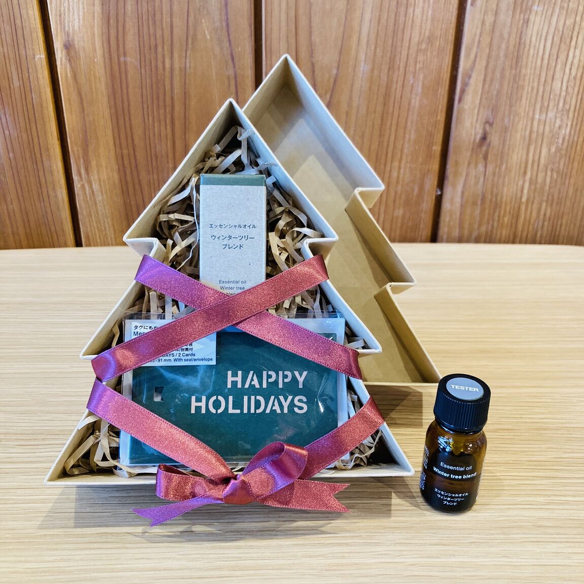エッセンシャルオイルウィンターツリーブレンド