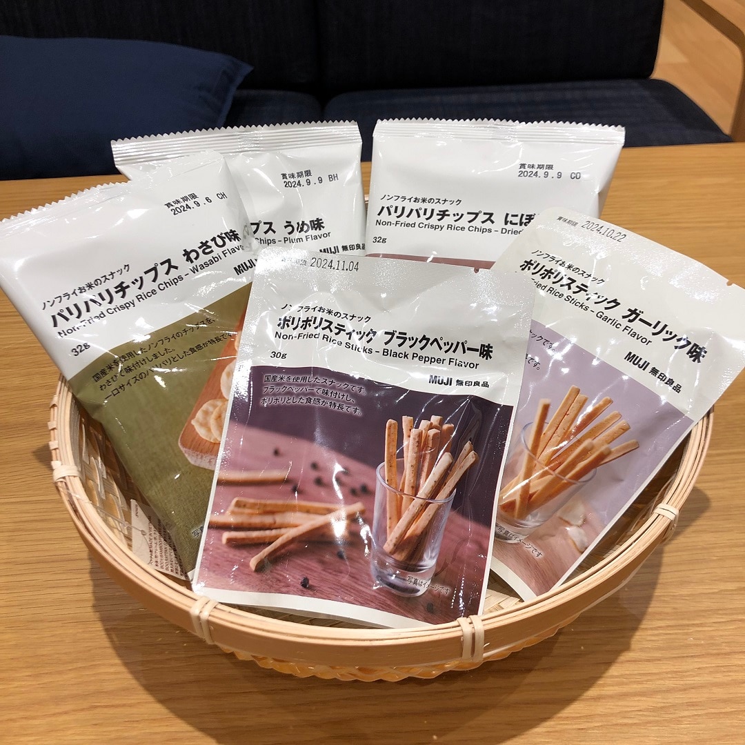 お米スナック２