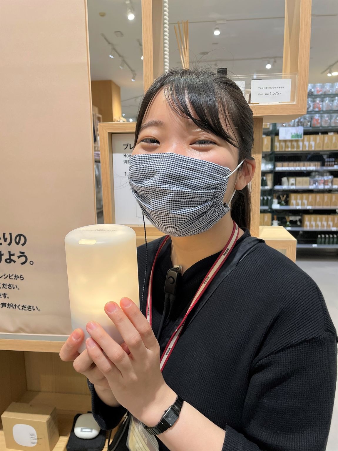 アロマD