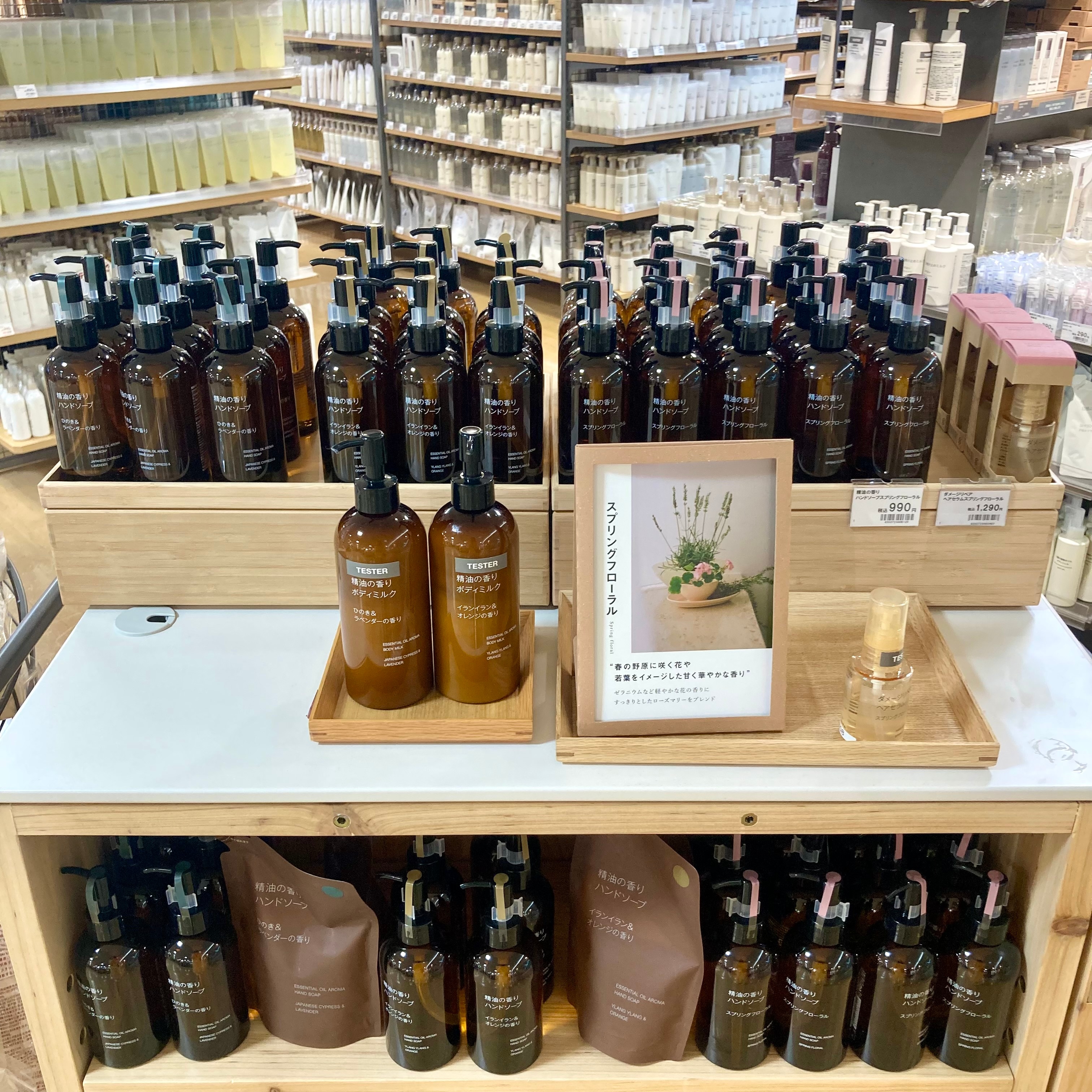 045854_20260409_01_02