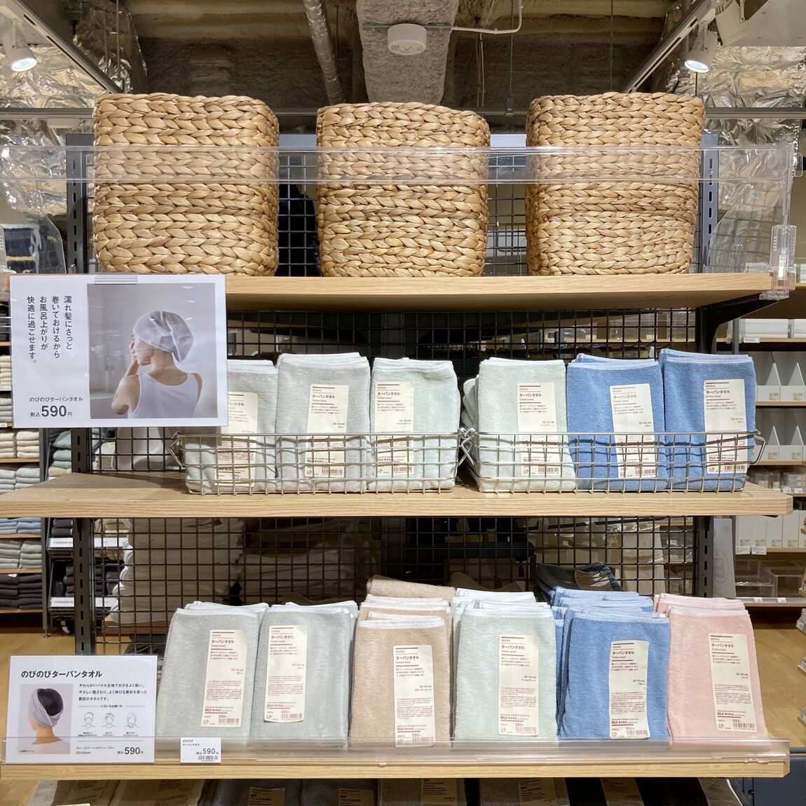【コープ二条駅】期間限定特別価格でお買い求めいただけます。_Em3lh5