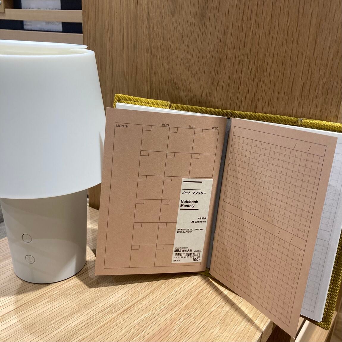 【イオン多賀城】帆布素材の商品が文具コーナーに新登場!!_qm8xc1