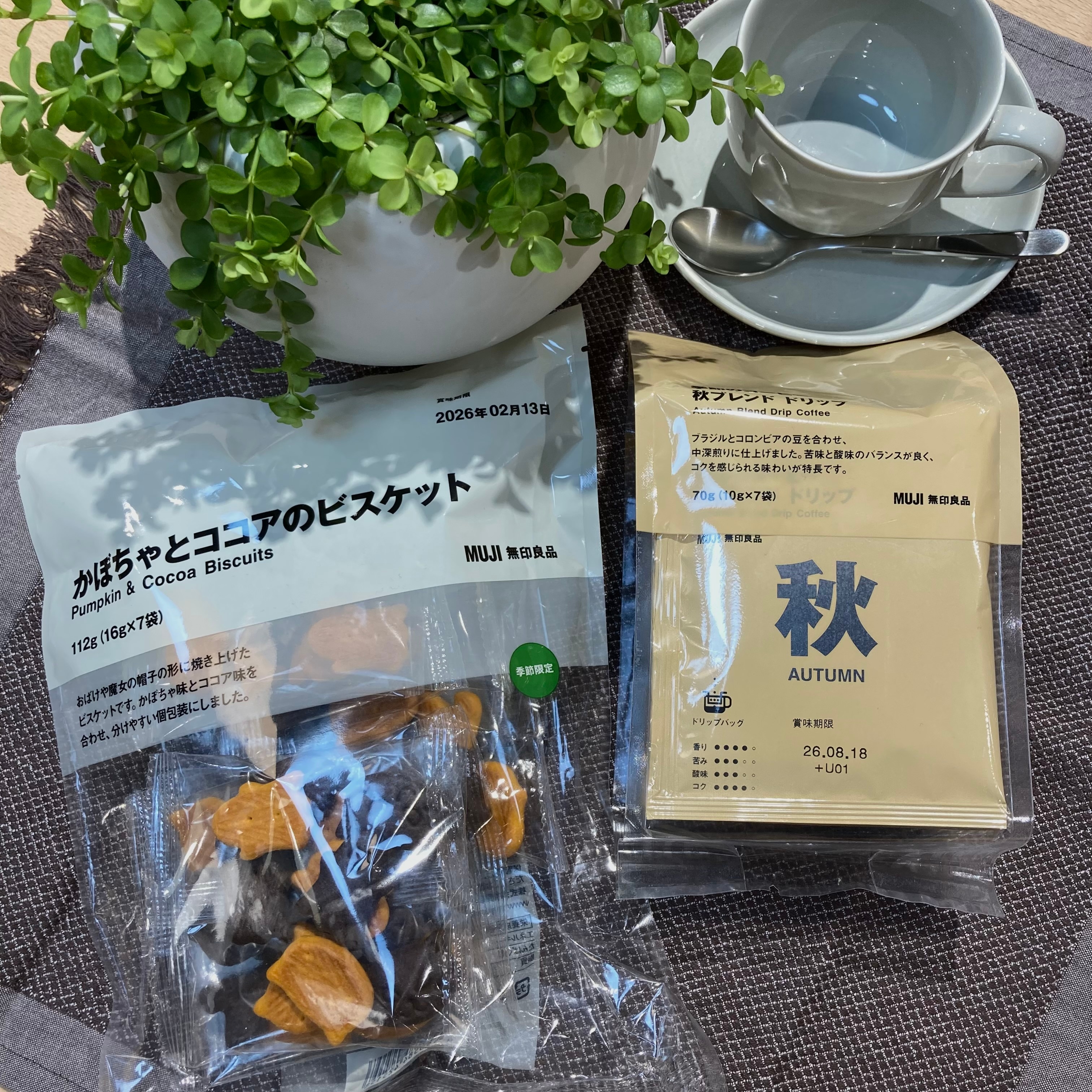 商品