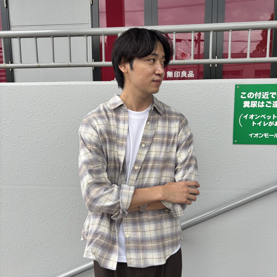 【イオンモール札幌発寒】178cm_7YLwxD