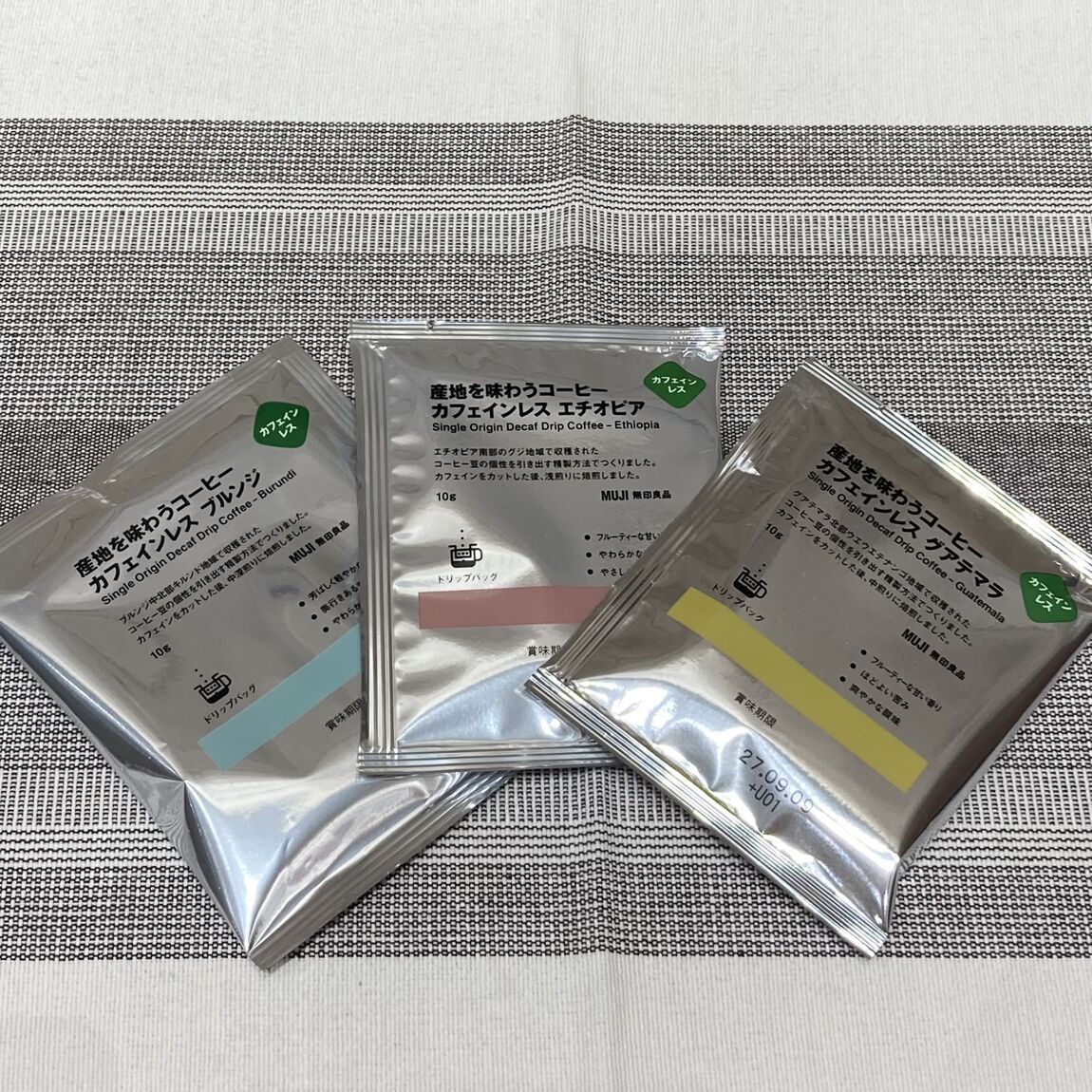 【中津川】食品商品のご紹介 10/7_axQzE7