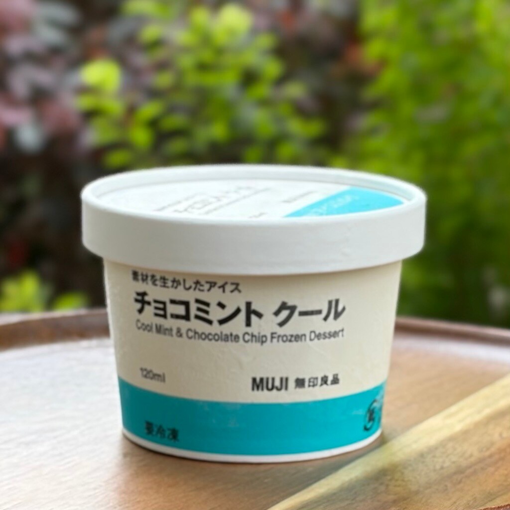 クール