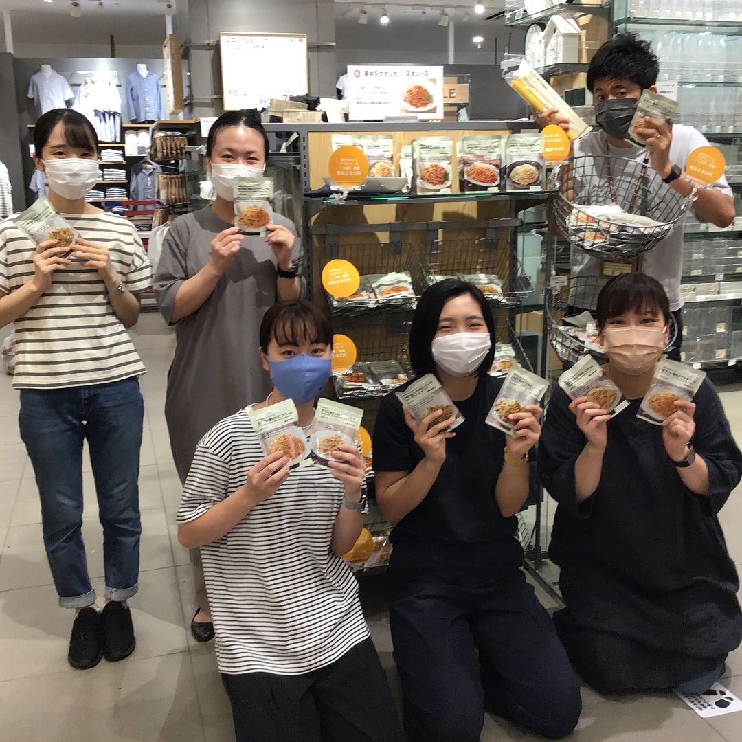 パスタソース