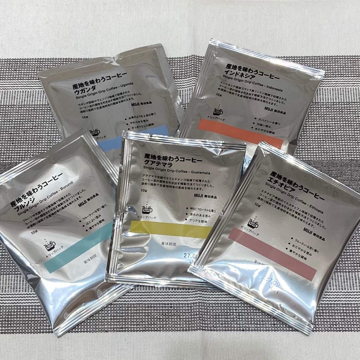 【中津川】食品商品のご紹介 10/7_zlU9tj