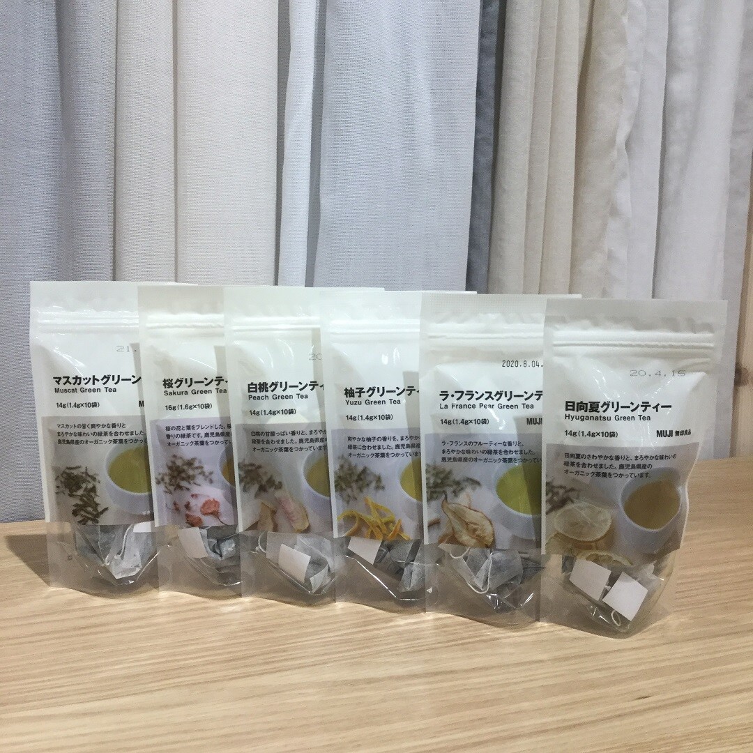 【テラスモール松戸】グリーンティーのご紹介