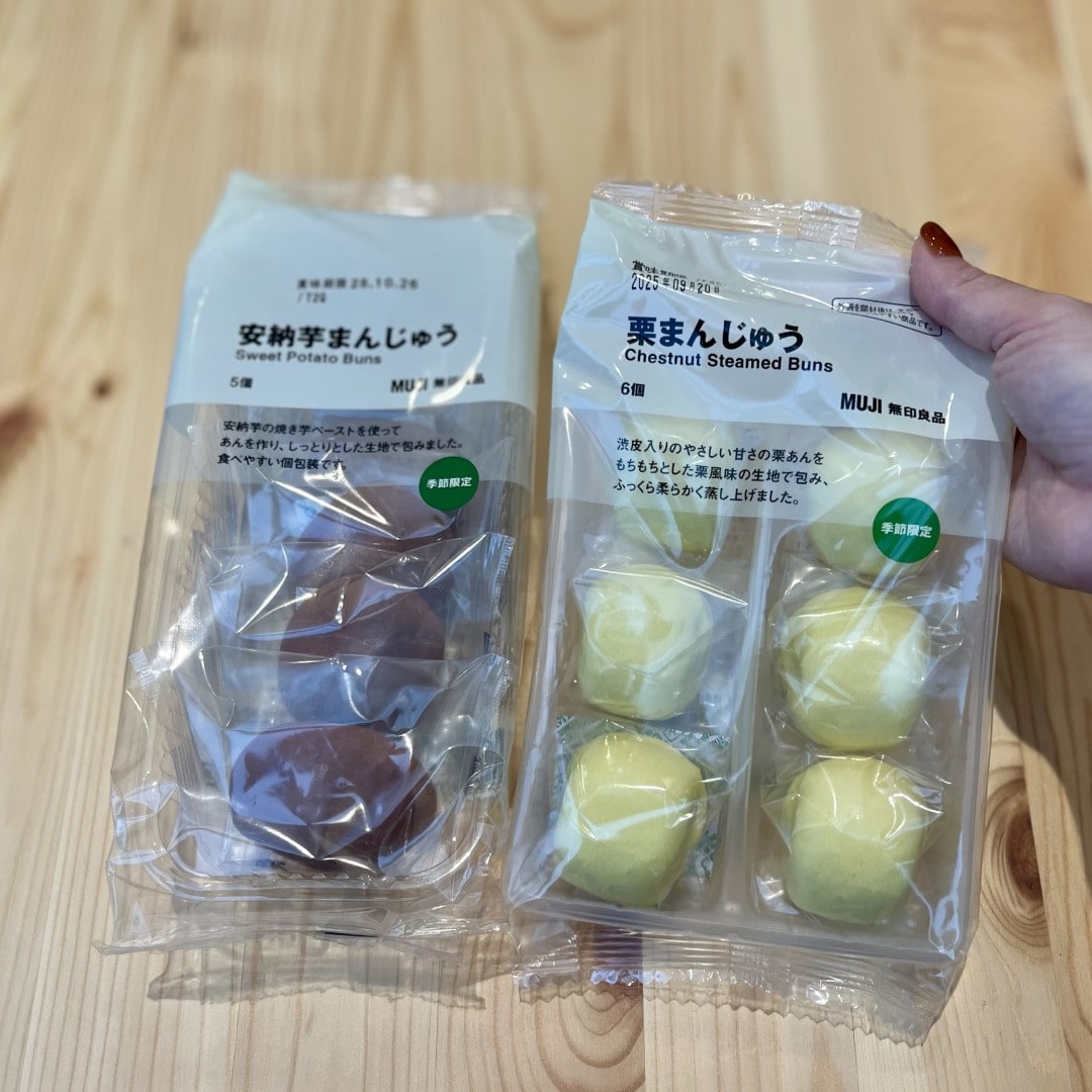 【イオンモール新発田】秋限定のお菓子が入荷しました
