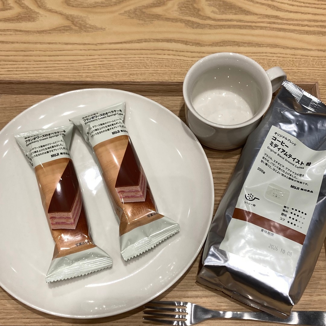 【小倉愛宕】試食会・お試し会開催のお知らせ