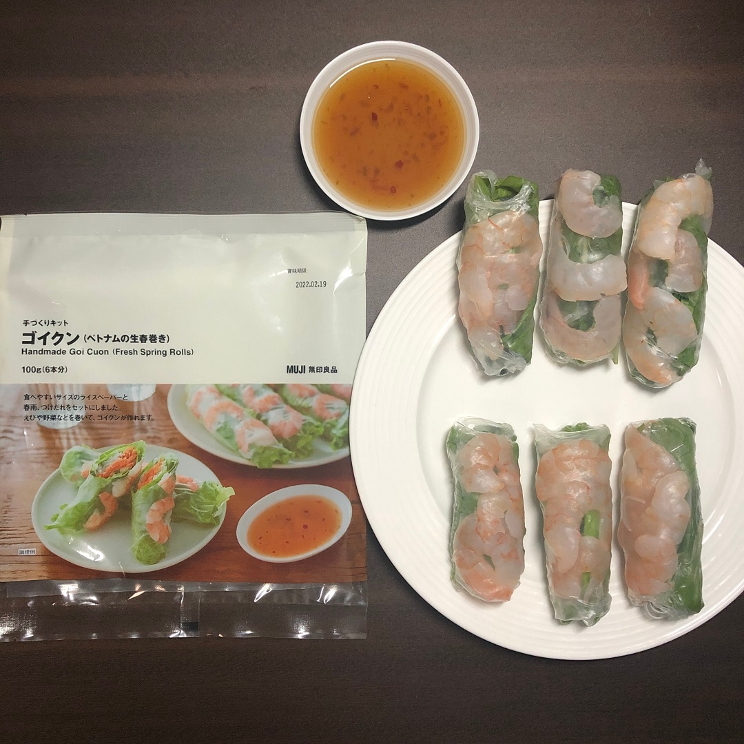 【グランデュオ蒲田】おうちでつくるエスニック料理　第1回
