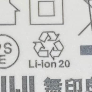 イオンモール各務原