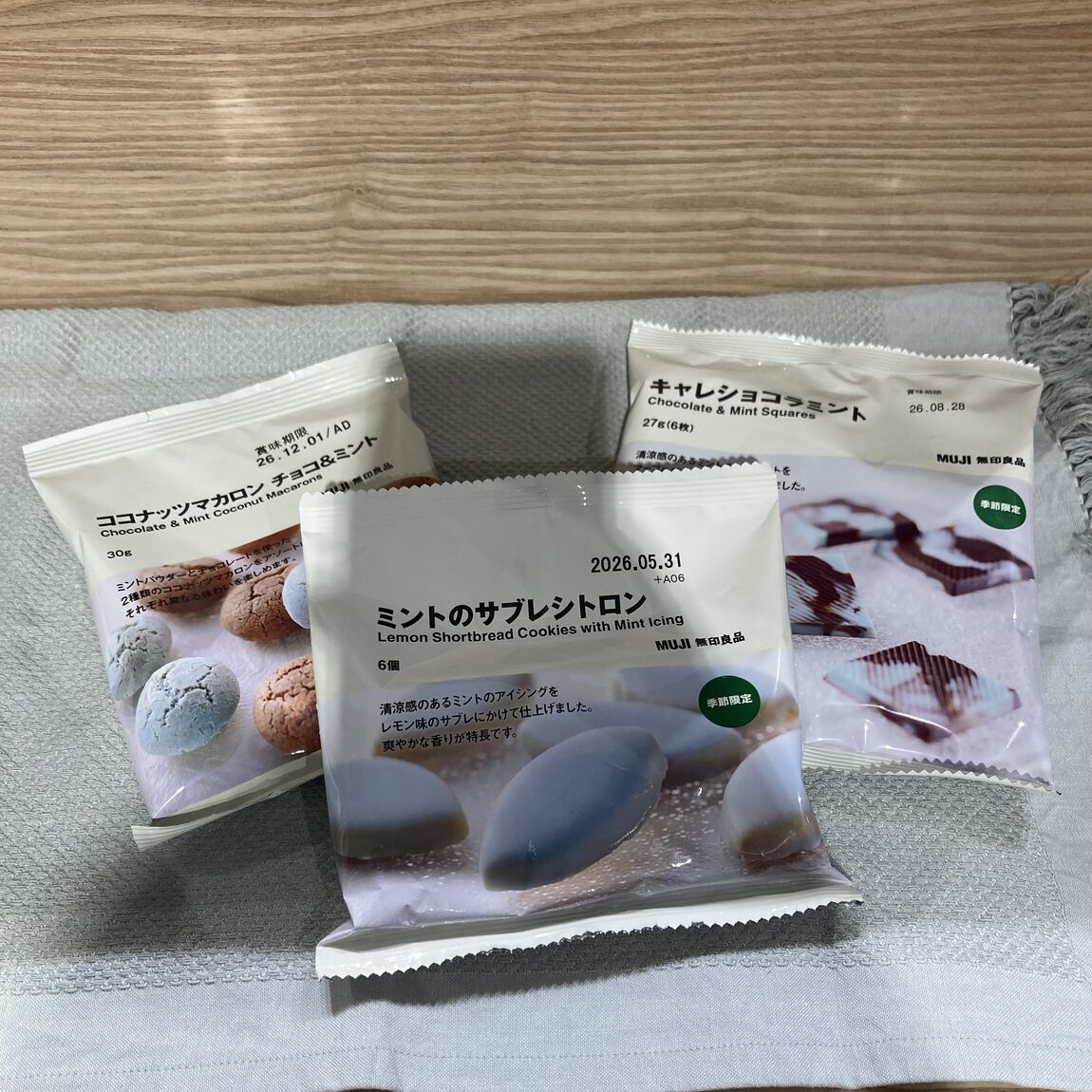 あ