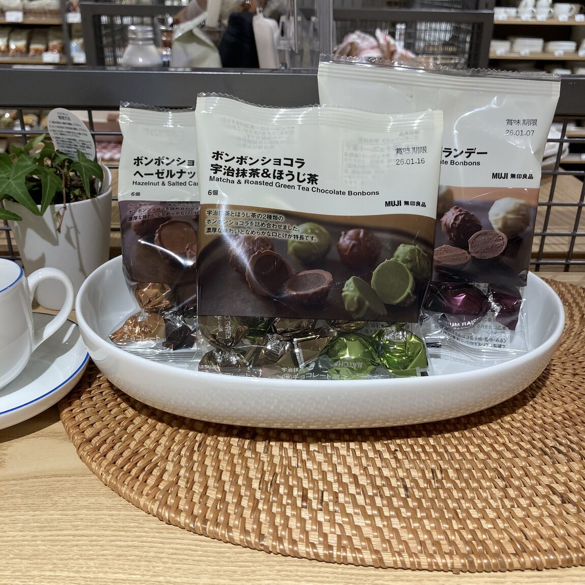 10月発売!ちょっと贅沢チョコのご紹介