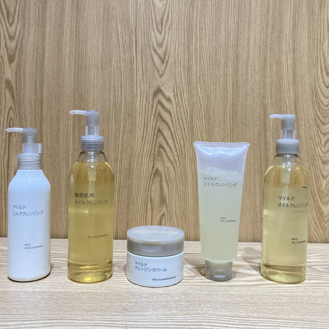 イオンモール各務原