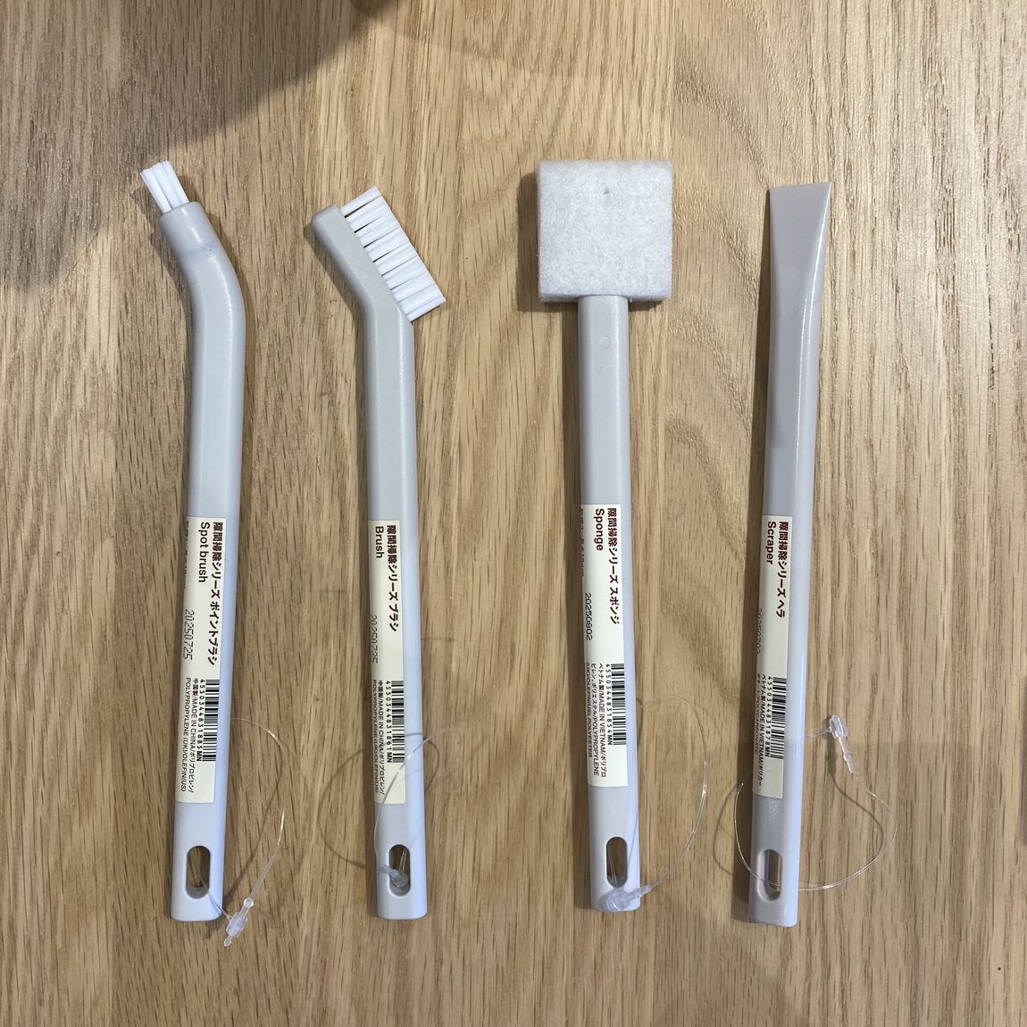 【知多】 スタッフのおすすめVol.51 | お掃除グッズ