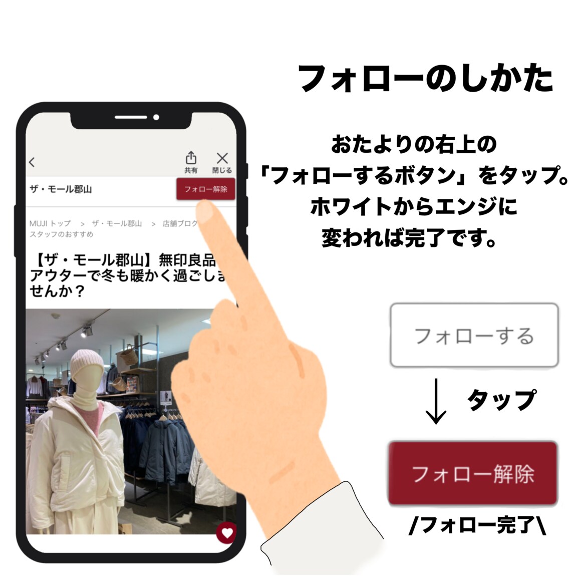 か