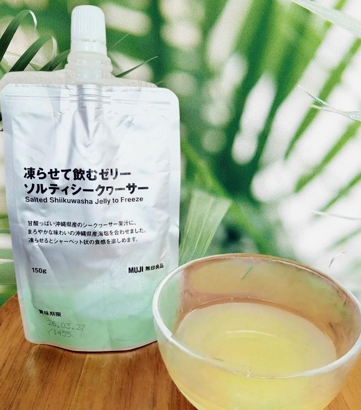 ゼリー飲料
