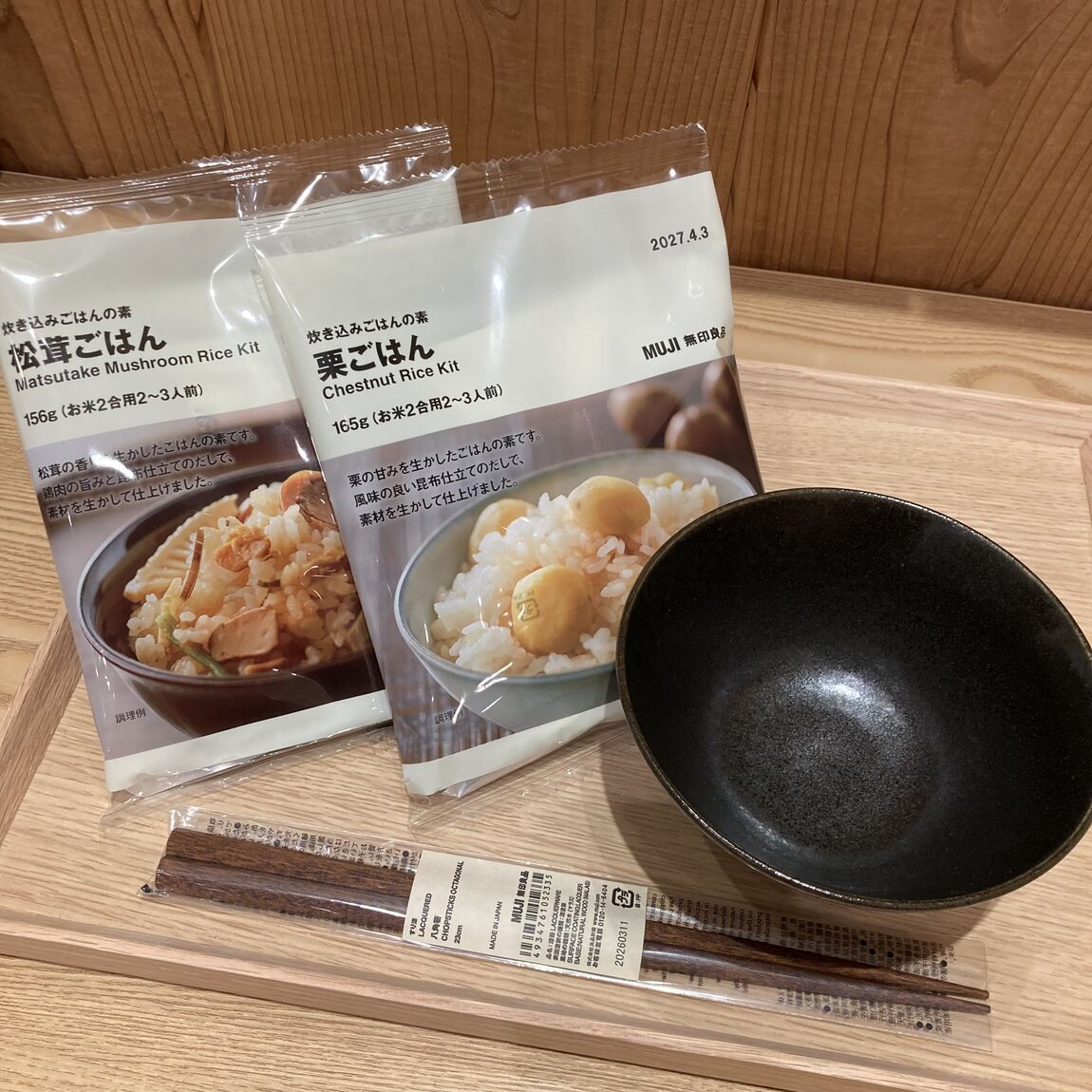 【イオンモール草津】秋の味覚炊き込みご飯の素入荷しました。_bM1dF5