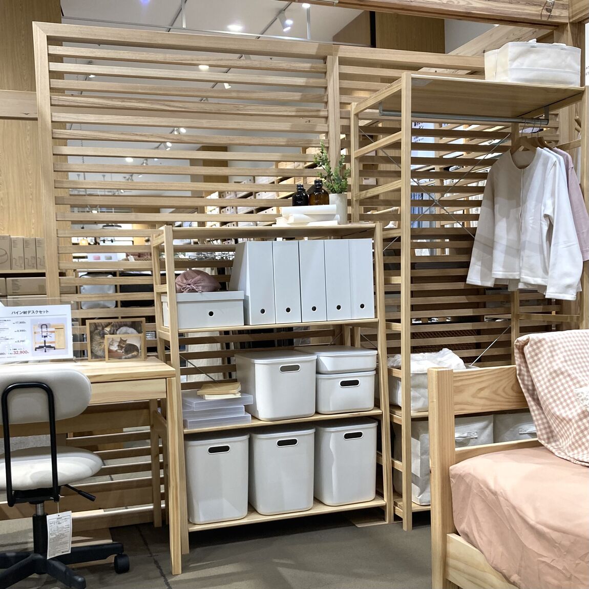 イオンモール各務原