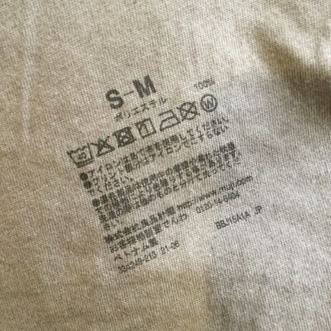 456