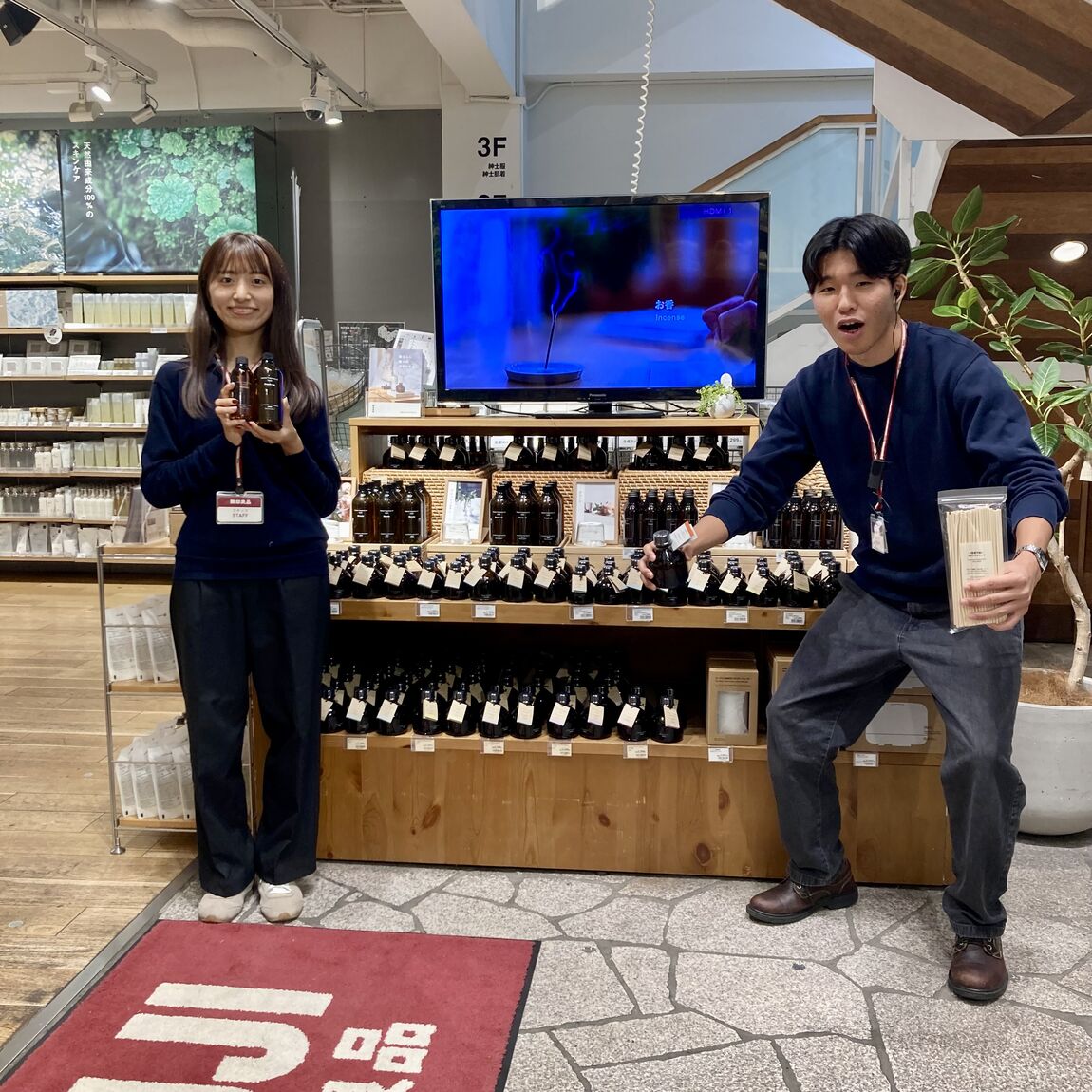 【自由が丘】気持ちやわらぐ、無印良品の香りいろいろ_zQX2za