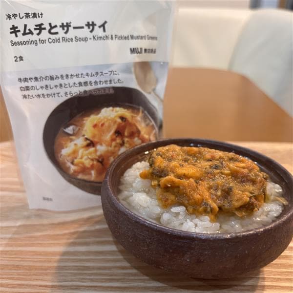 キムチとザーサイ