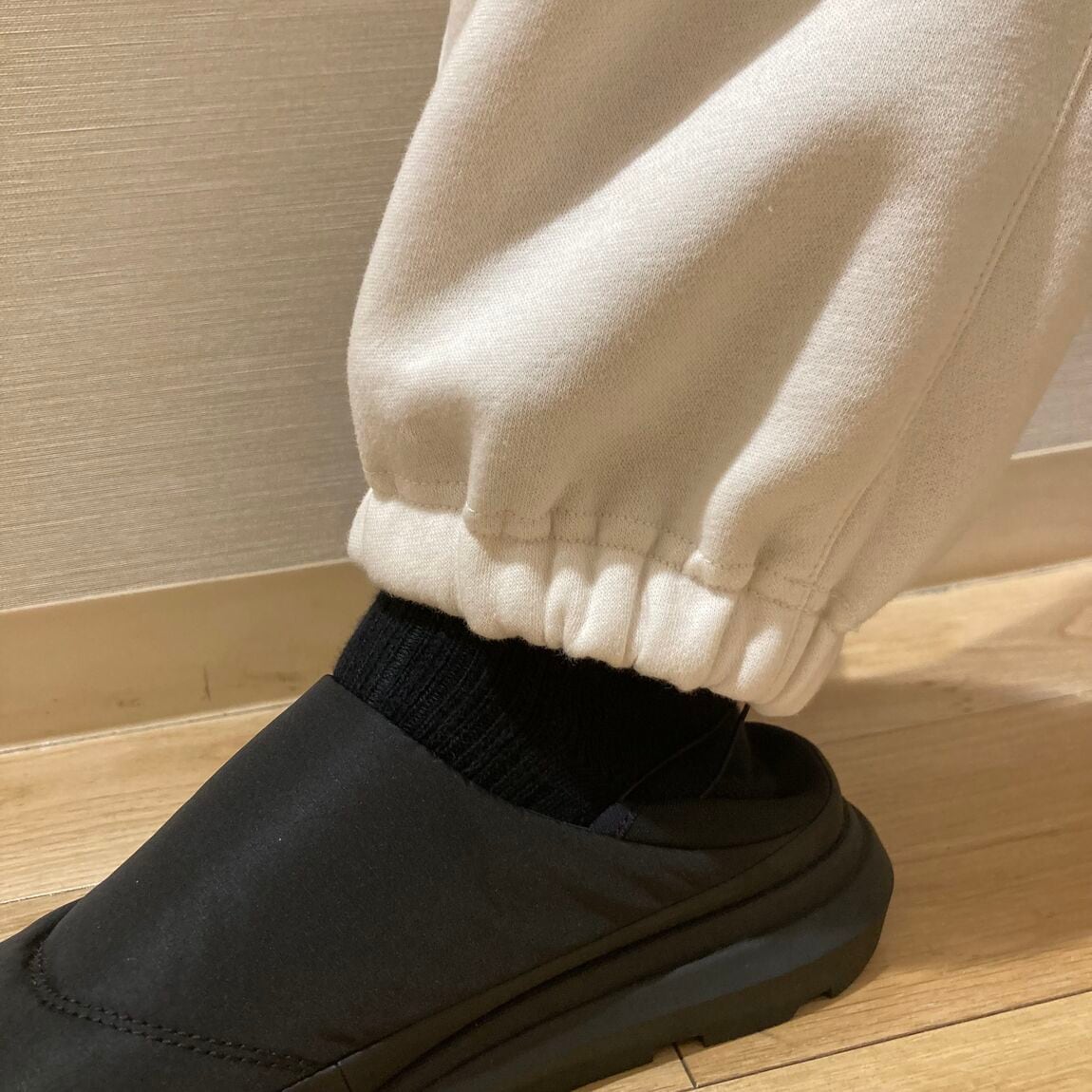 【アル・プラザ草津】スウェットパンツ裾