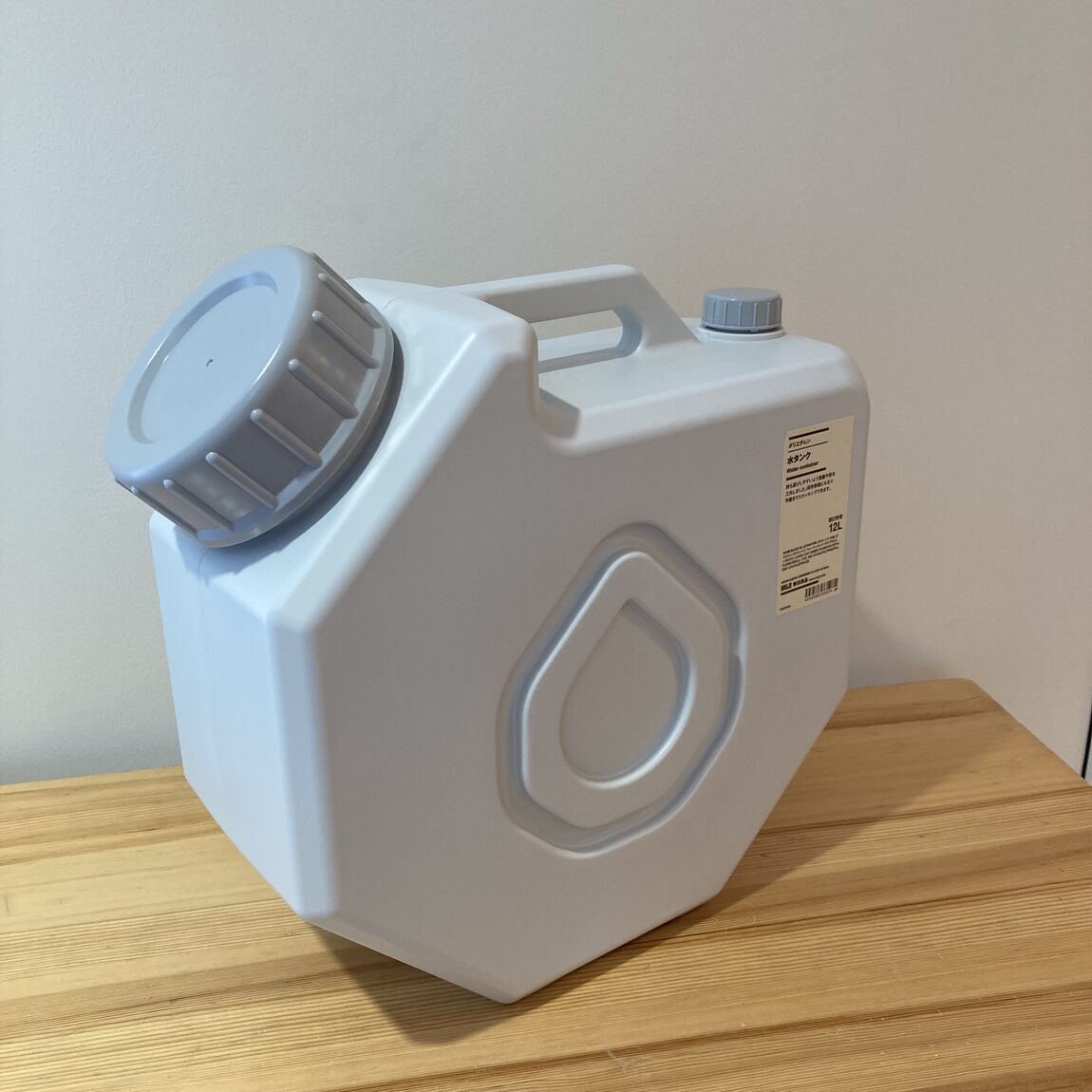 災害の備えいつものもしも_hgbF3P