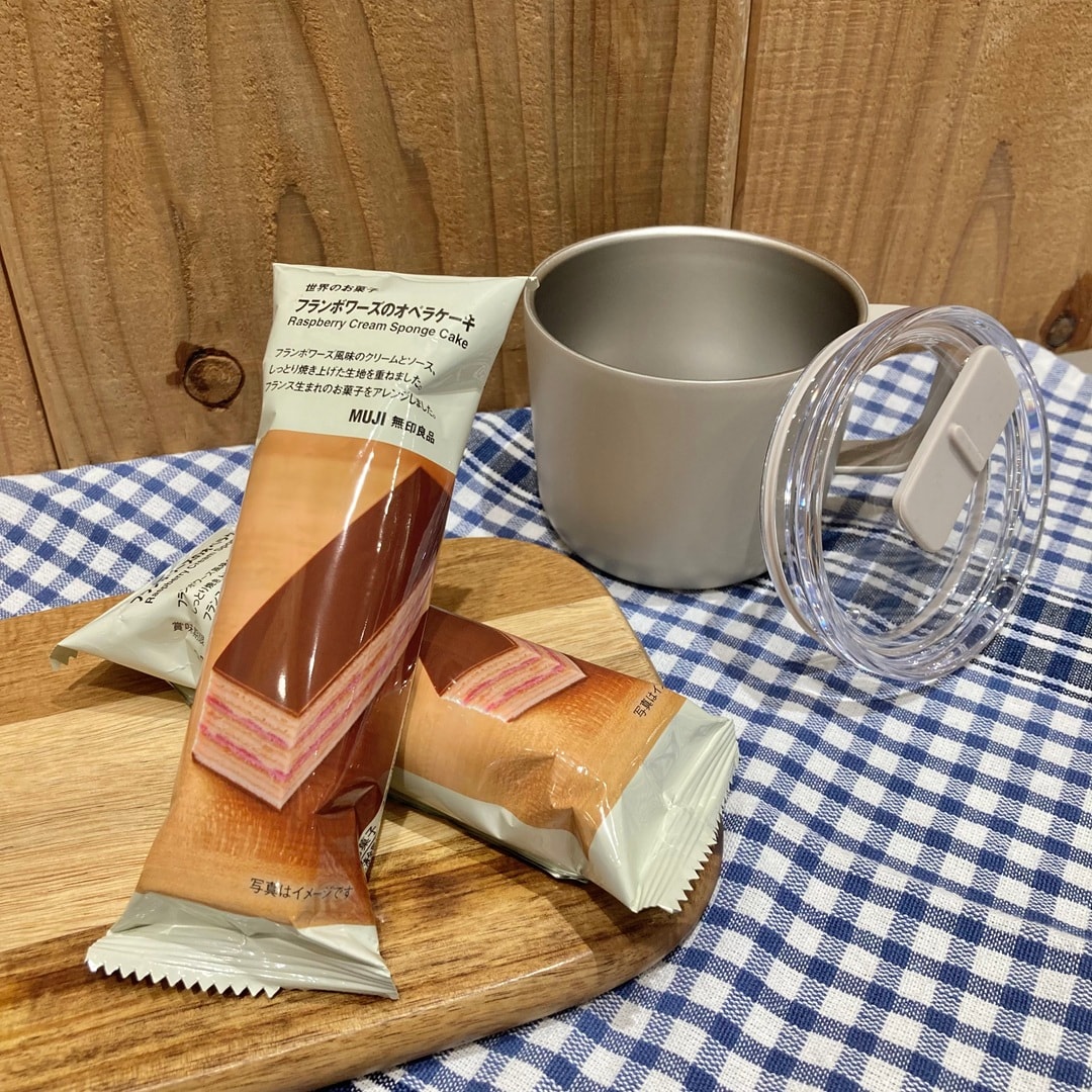 フランボワーズのオペラケーキのパッケージ