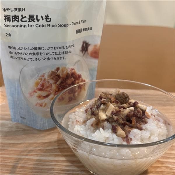 梅肉と長いも