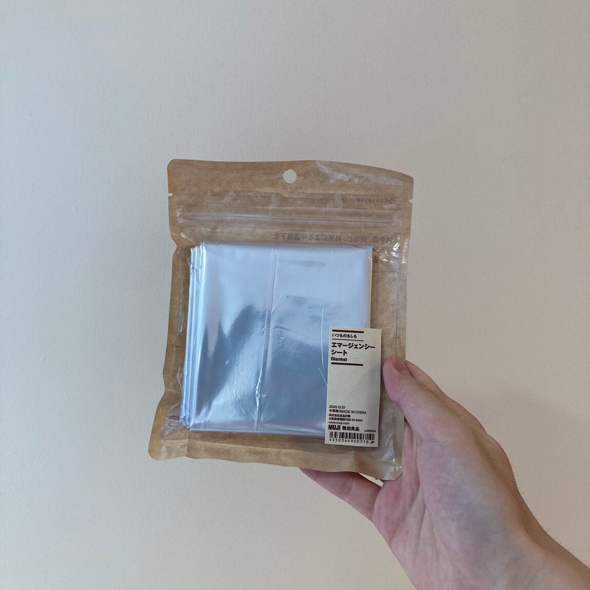 災害の備えいつものもしも_j97tuN
