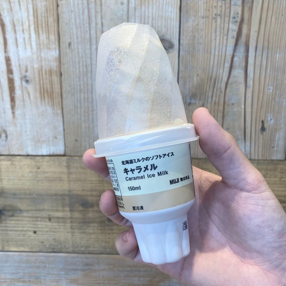 【イオンモール四日市北】