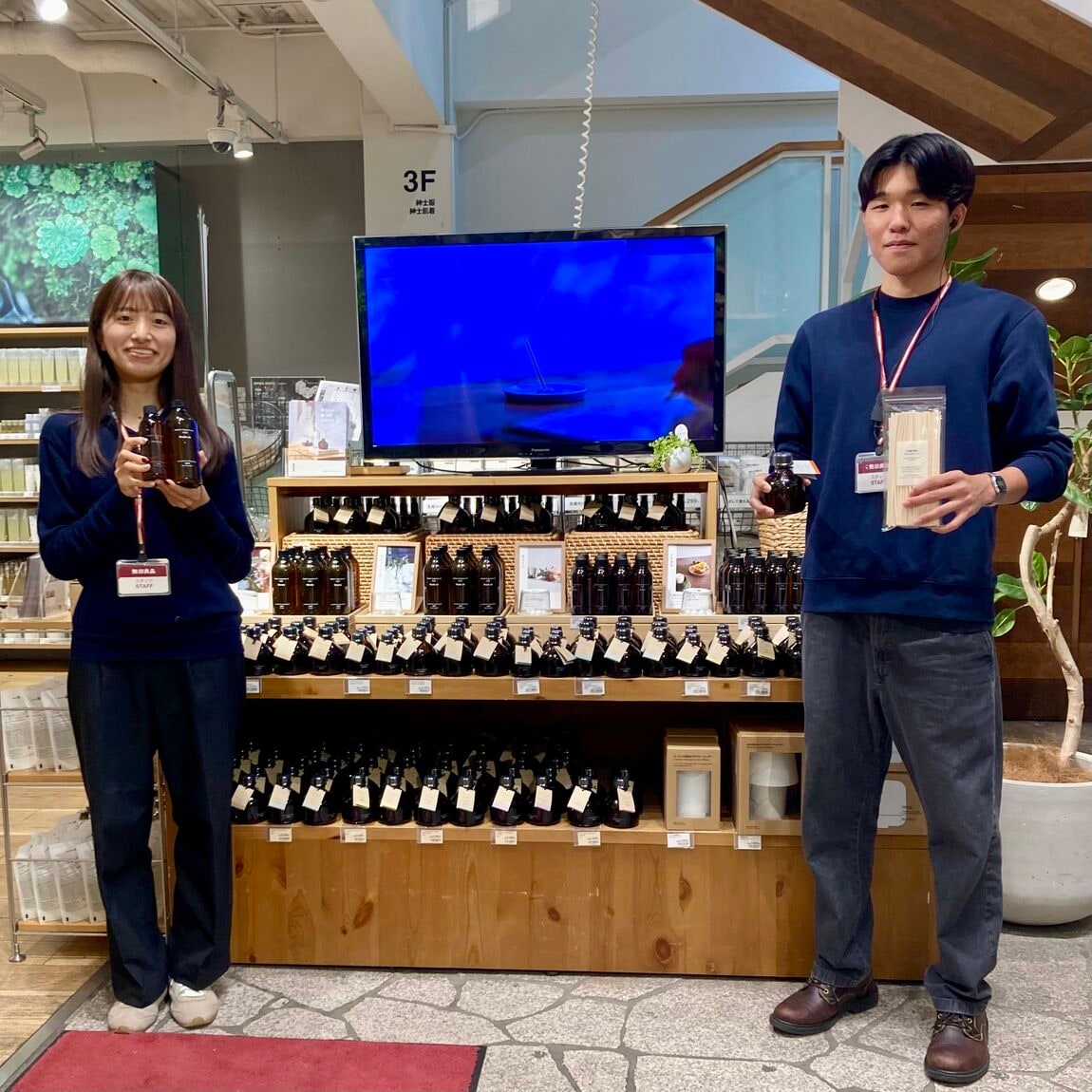 【自由が丘】気持ちやわらぐ、無印良品の香りいろいろ_O5slrn