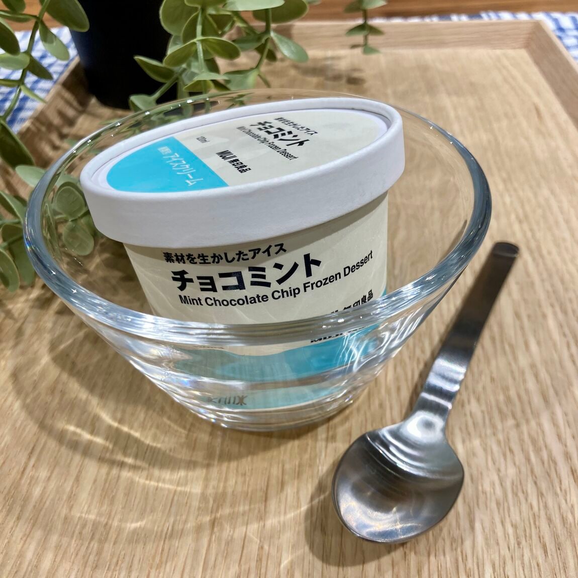 冷凍食品